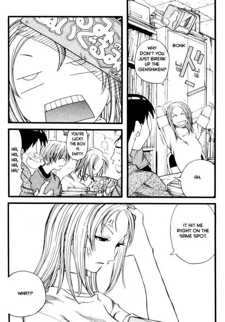 Genshiken Nidaime - The Society for the Study of Modern Visual Culture II Chapter 18 10